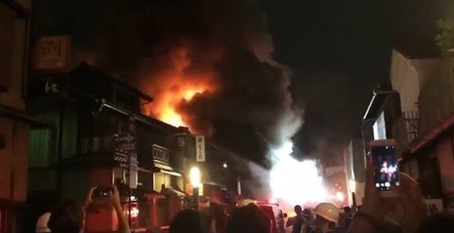 Incendio
