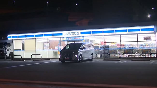 Lawson