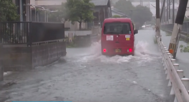 Lluvias