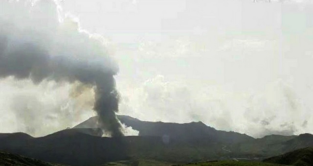 Monte Aso