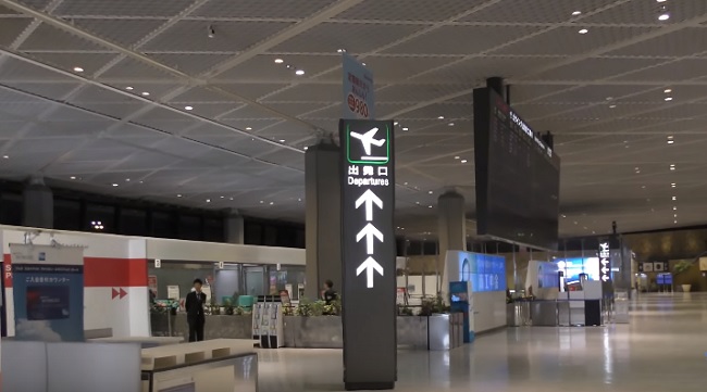 Narita