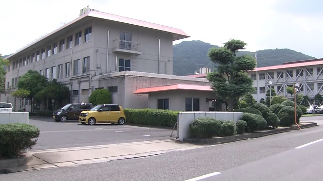 Okayama