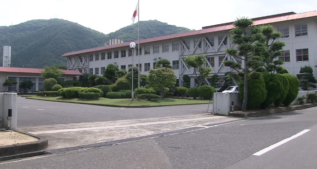 Policía de Okayama