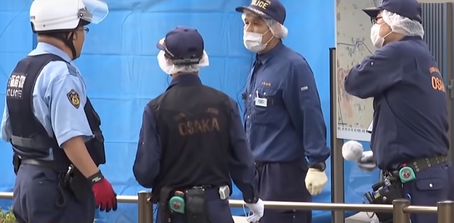 Policías