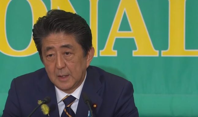 Shinzo Abe