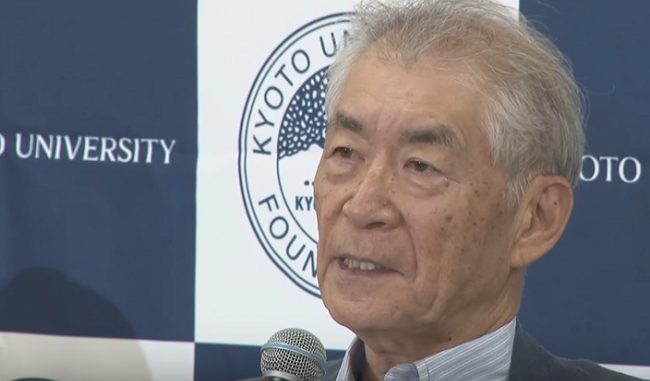 Tasuku Honjo