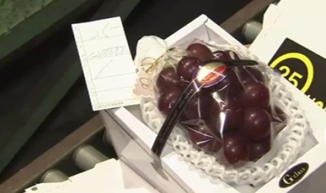 Uvas