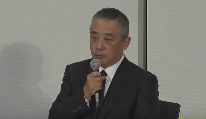 Yoshimoto Kogyo