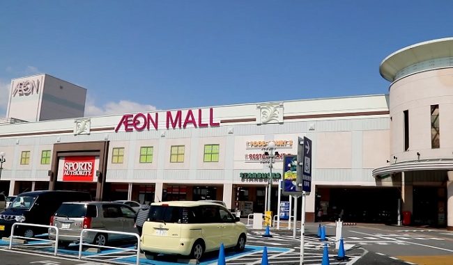 AEON