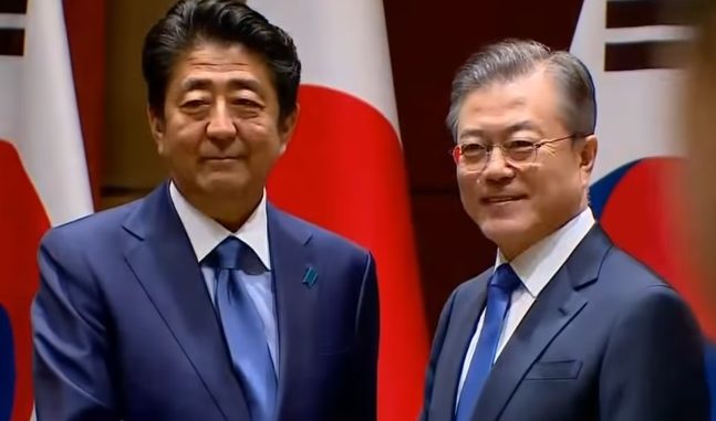 Abe-Moon