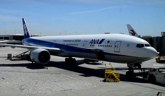 All Nippon Airways