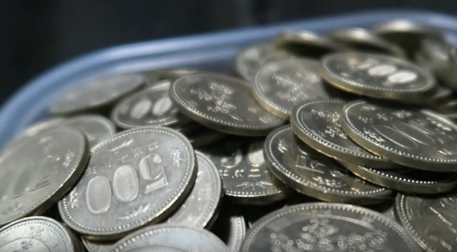 Monedas