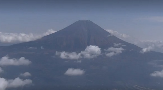 Monte Fui
