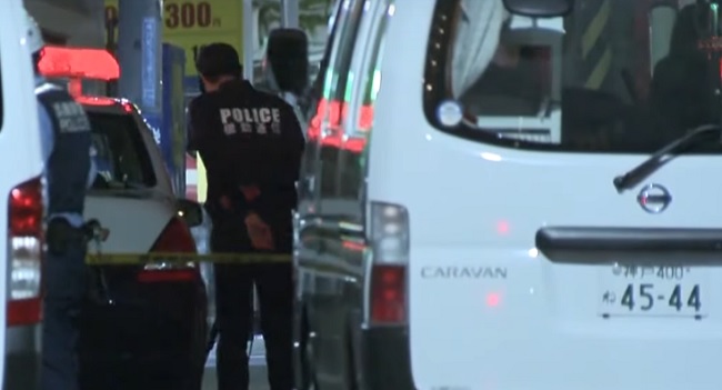 Policía