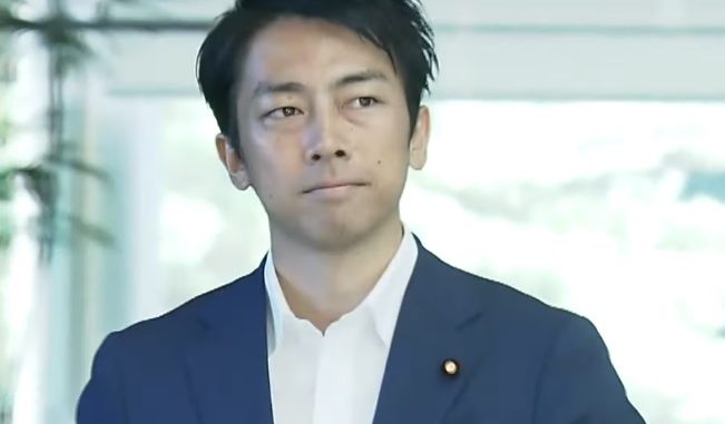 Shinjiro Koizumi