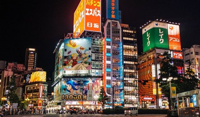 Shinjuku
