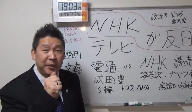Takashi Tachibana