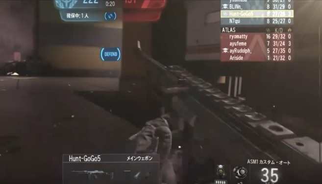 e-sports