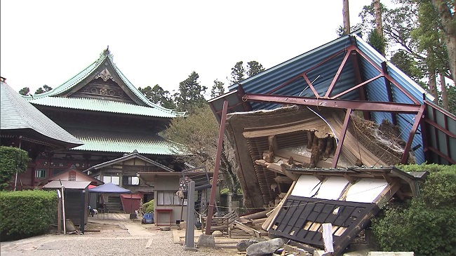 Chiba