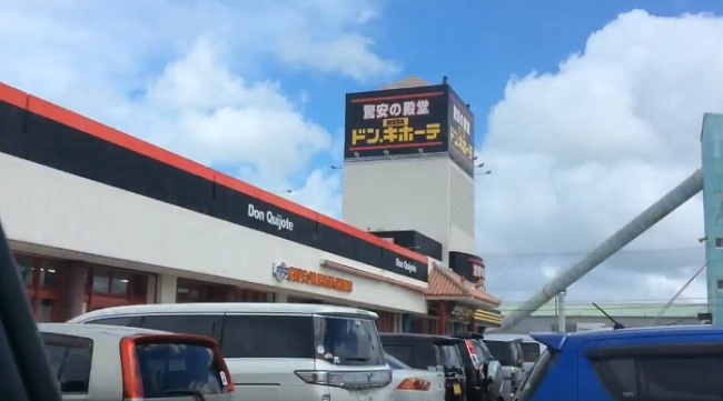 Don Quijote