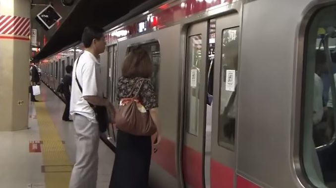 Estación de Tokio
