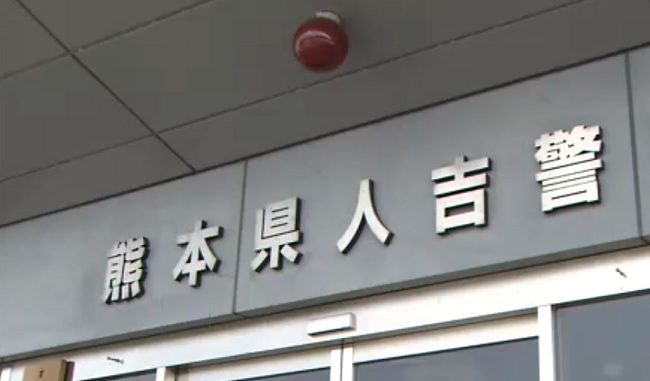 Hiyotoshi