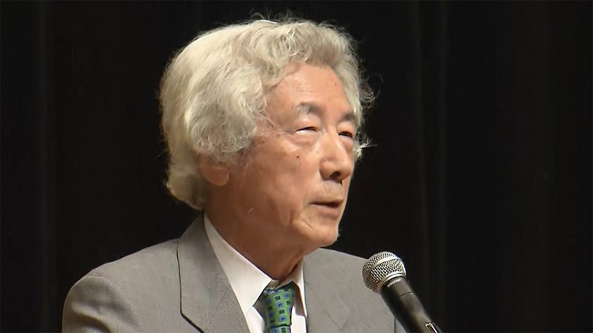 Junichiro Koizumi