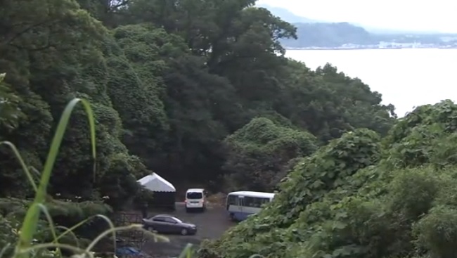 Kagoshima