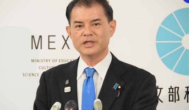 Masahiko Shibayama