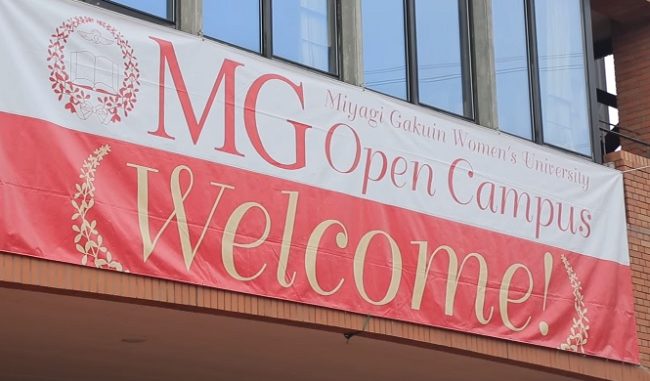 Miyagi Gakuin