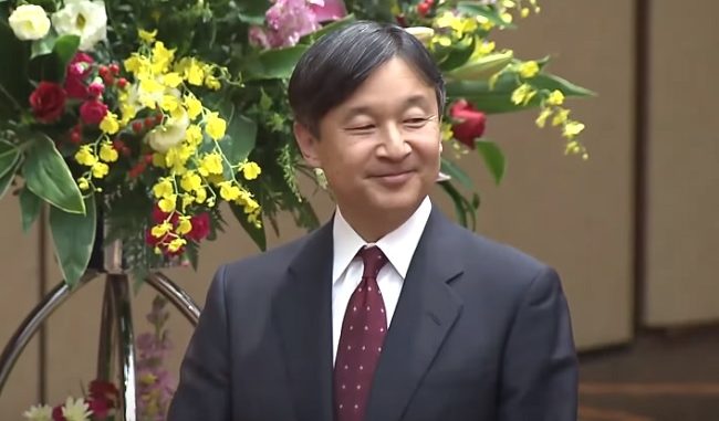 Naruhito
