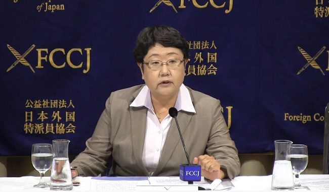Shoko Sasaki