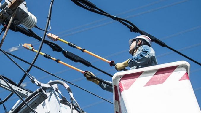 TEPCO