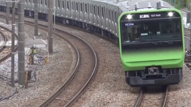 Tren
