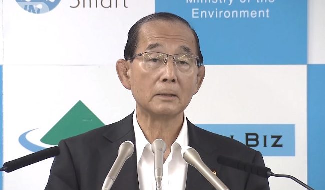 Yoshiaki Harada