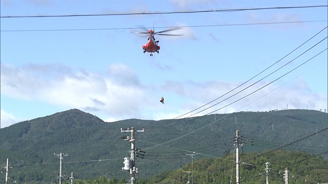 Helicóptero