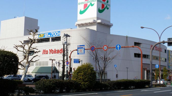 Ito Yokado