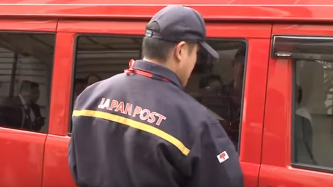 Japan Post