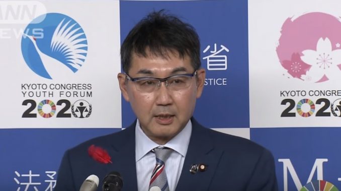 Katsuyuki Kawai