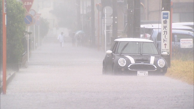 Lluvias