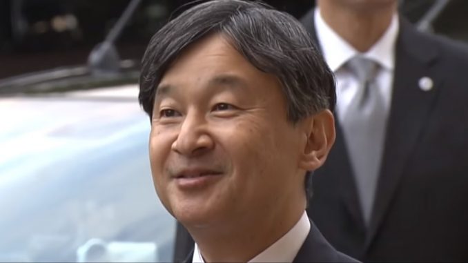 Naruhito