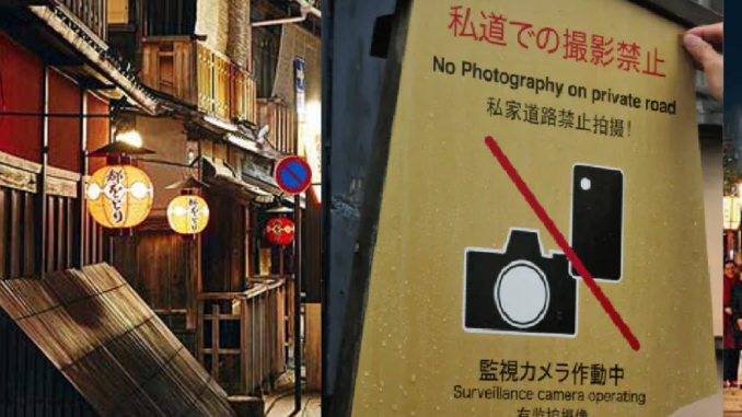 Prohibido fotos en Gion Kioto