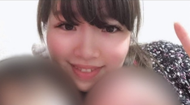Rika Kinoshita