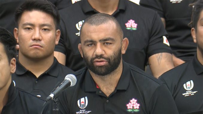 Selección de rugby