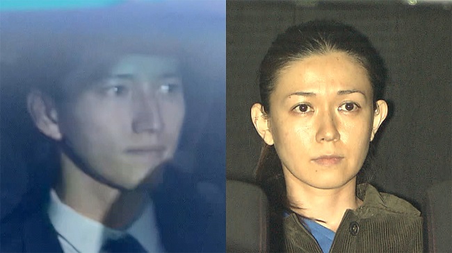 Taguchi-Komine