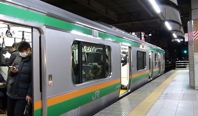 Tren