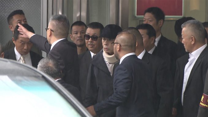 Yakuza