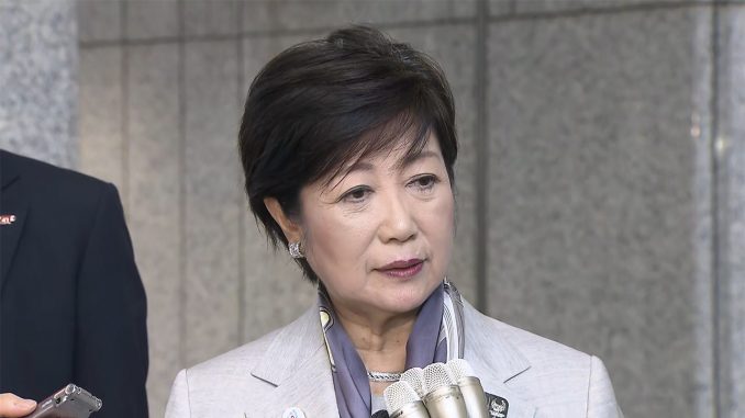 Yuriko Koike