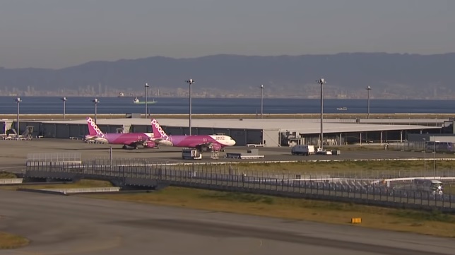 Aeropuerto de Kansai