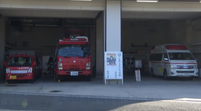 Bomberos